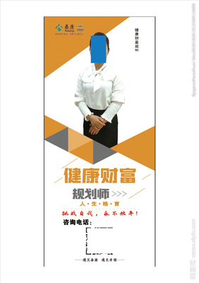 講師設計圖 廣告設計創意精華與應用指南