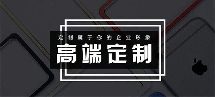 從一塊定制招牌看己米文具的精密與巧思 符號化的身份與品牌增值方案',