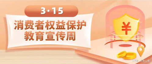 代辦社保不可靠，層層陷阱把你套