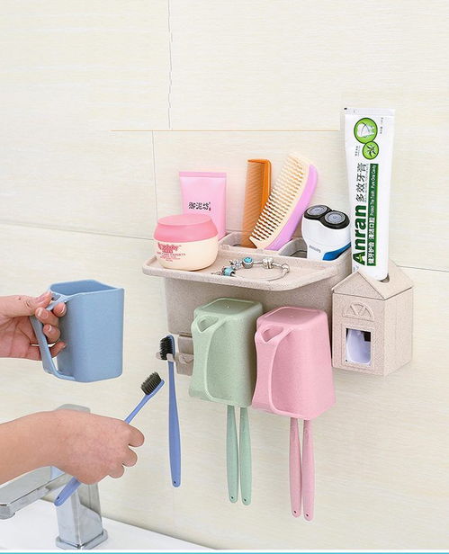 創意牙刷架 提升家居生活品質的實用小物