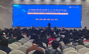 教育信息服務(wù) 推動教育發(fā)展的關(guān)鍵力量